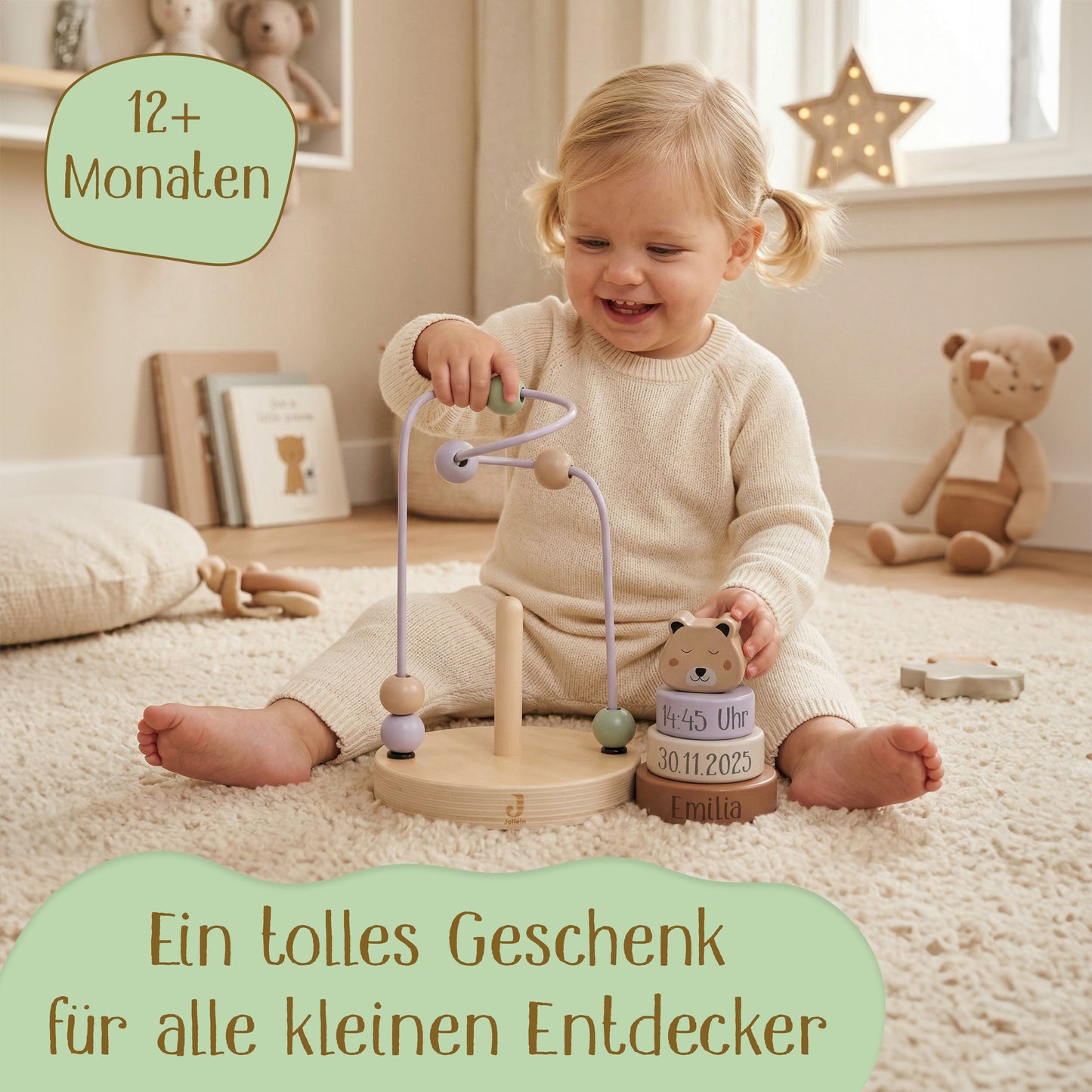 Jollein Aktivitätsspirale Gepard personalisierbar mit Name & Datum aus FSC-Holz - Motorikspielzeug - Babygeschenk zur Geburt oder Taufe