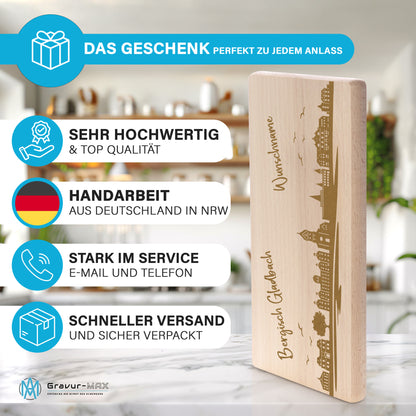 Frühstücksbrettchen 220x120mm mit Gravur mit der Skyline von Bergisch Gladbach personalisierbar mit Wunschname