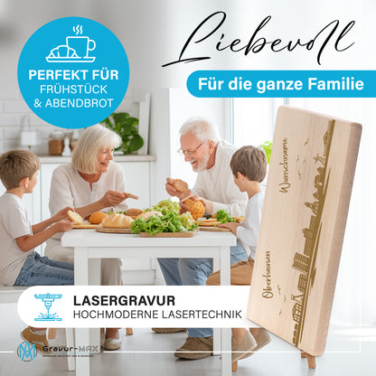 Frühstücksbrettchen 220x120mm mit Gravur mit der Skyline von Oberhausen personalisierbar mit Wunschname