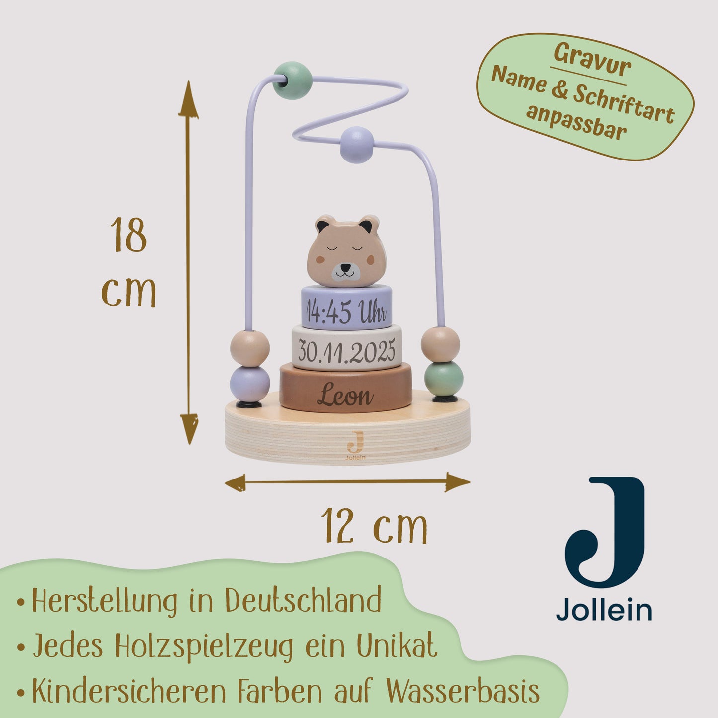 Jollein Aktivitätsspirale Gepard personalisierbar mit Name & Datum aus FSC-Holz - Motorikspielzeug - Babygeschenk zur Geburt oder Taufe