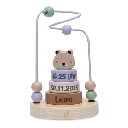 Jollein Aktivitätsspirale Gepard personalisierbar mit Name & Datum aus FSC-Holz - Motorikspielzeug - Babygeschenk zur Geburt oder Taufe